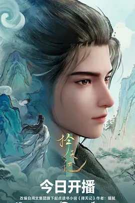重返十八岁的夏天短剧中文字幕